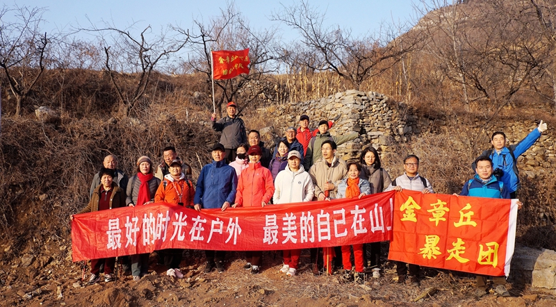 微信图片_20250216191837.jpg