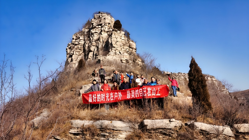 微信图片_20250216191915.jpg