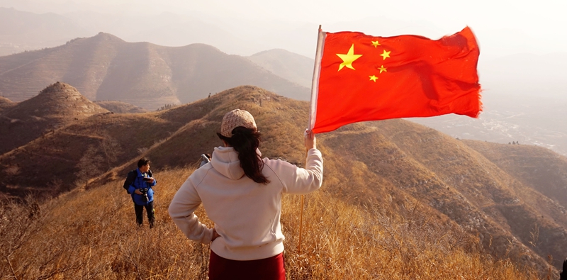 微信图片_20250216192015.jpg