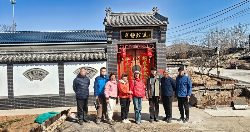微信图片_20250216192045.jpg