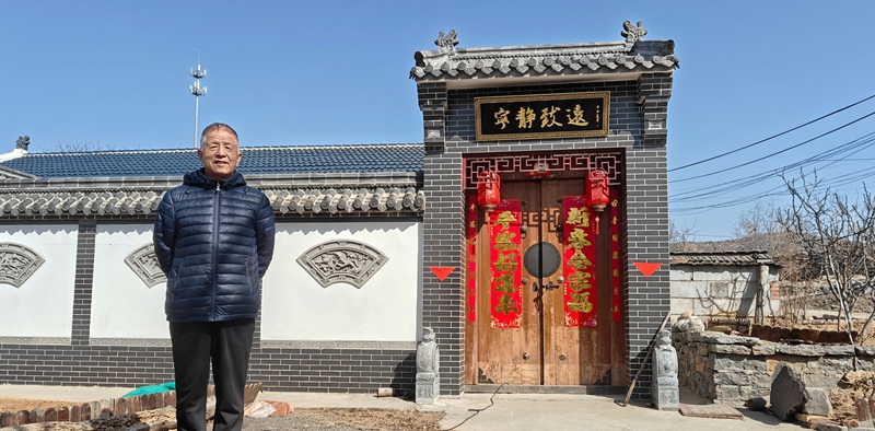 微信图片_20250216192050.jpg