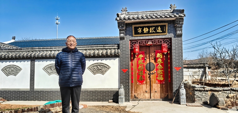 微信图片_20250216192054.jpg