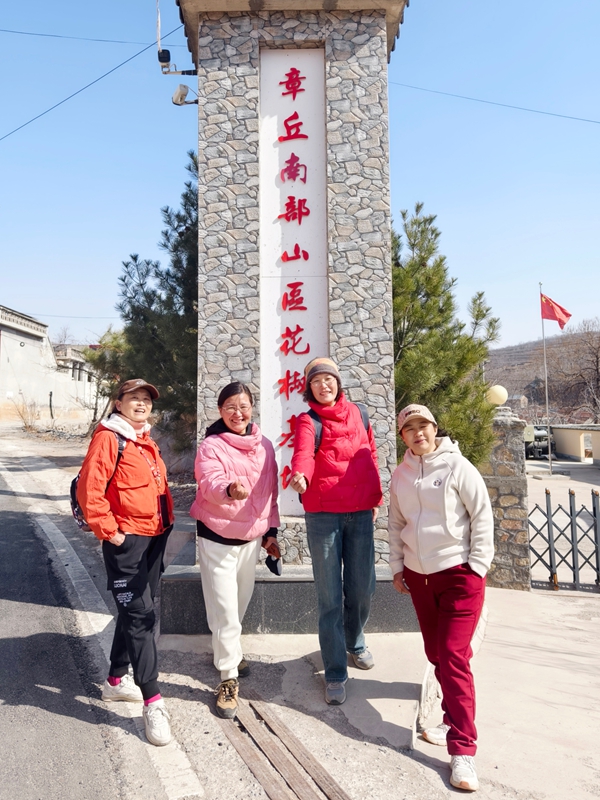 微信图片_20250216192125.jpg