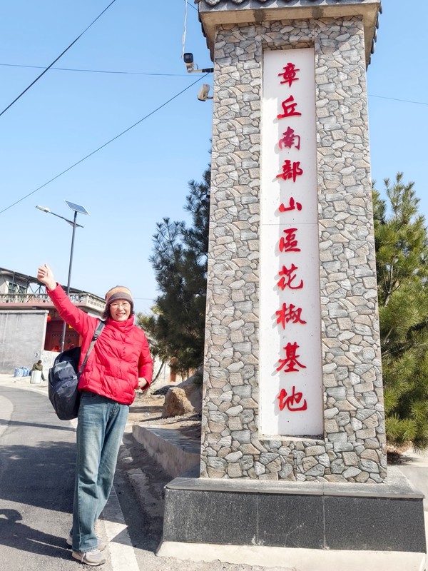微信图片_20250216192120.jpg