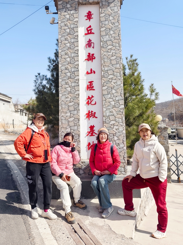 微信图片_20250216192137.jpg