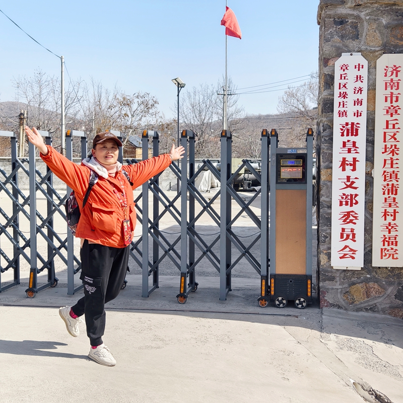 微信图片_20250216192156.jpg