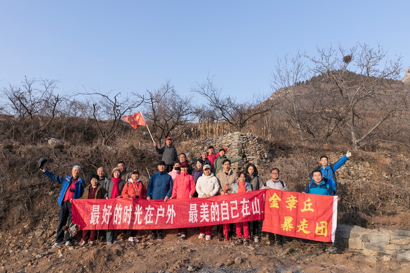 微信图片_20250216192545.jpg