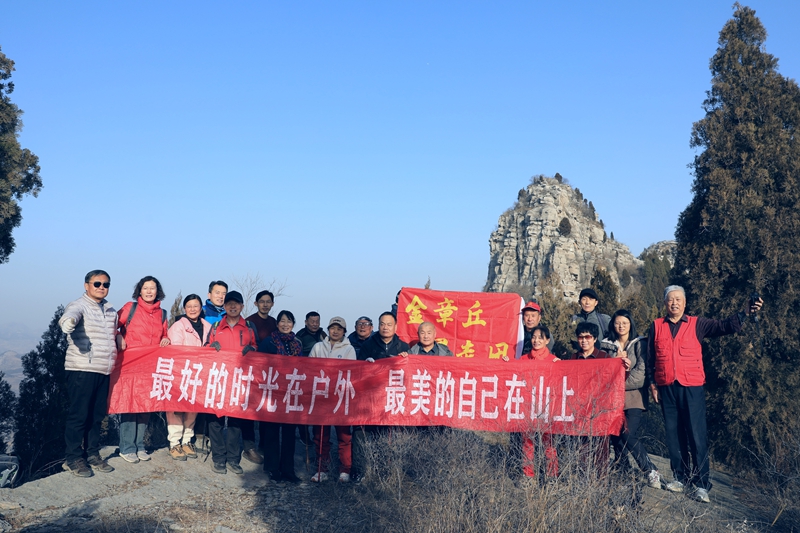 微信图片_20250216192715.jpg