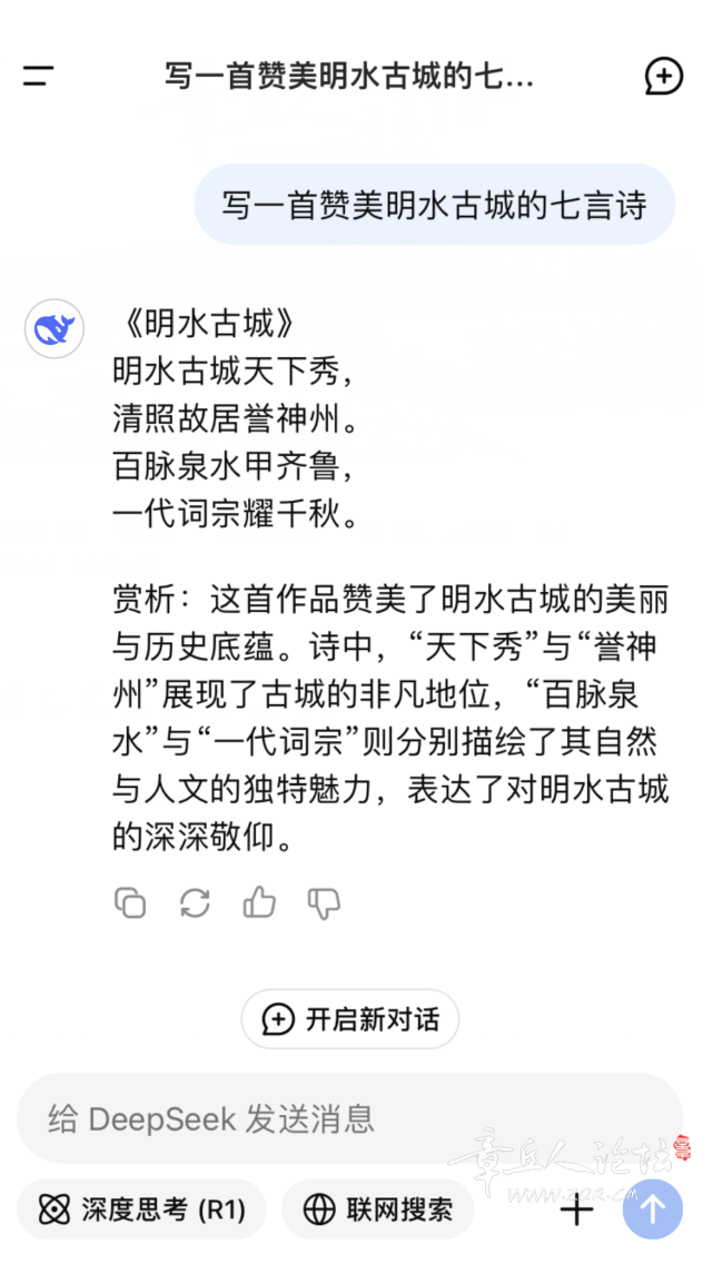 SCB`73A{F]]{6CWHU($}{GB.png