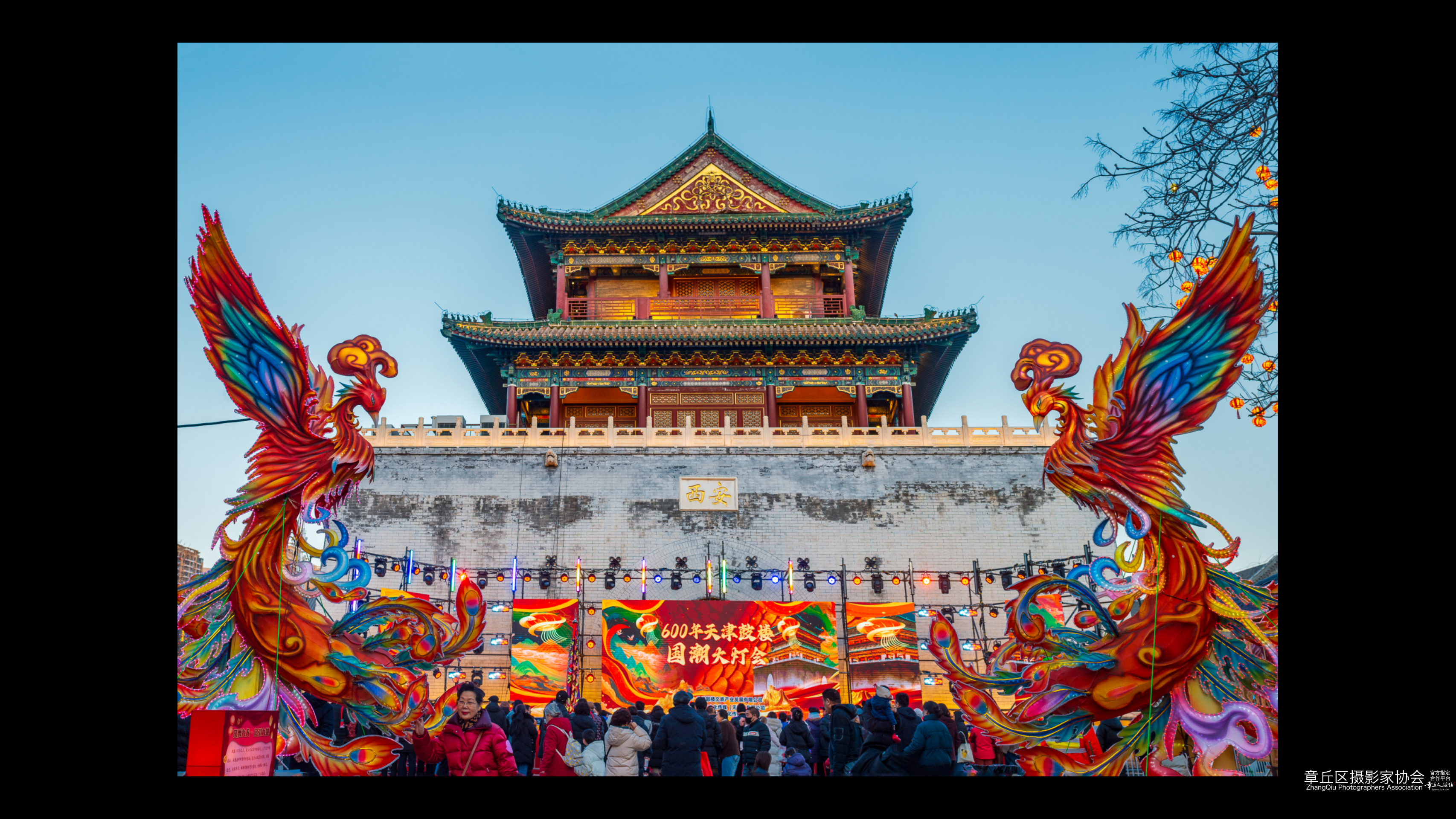 乙巳蛇年元宵节里的天津鼓楼_01.png