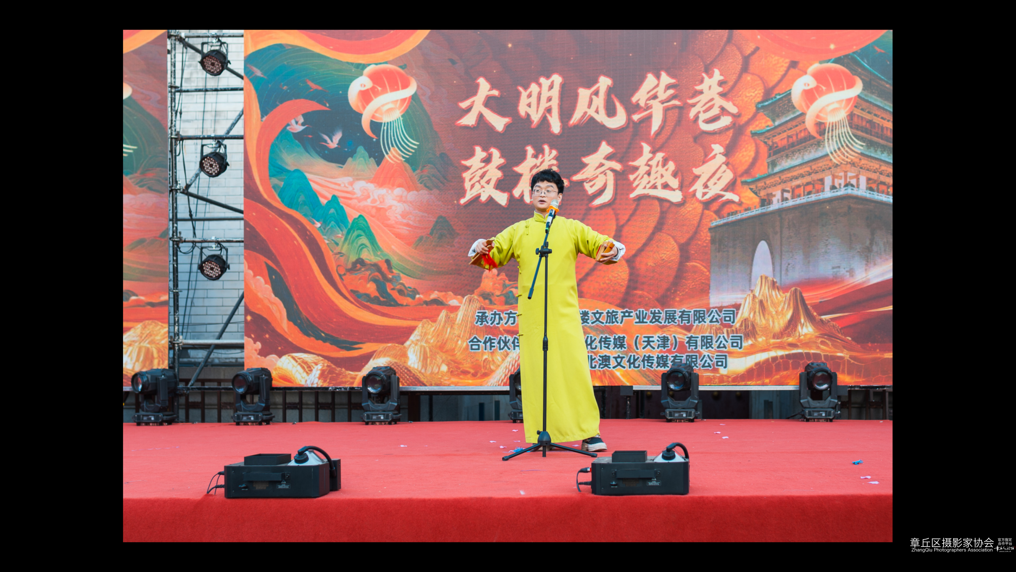 乙巳蛇年元宵节里的天津鼓楼_13.png