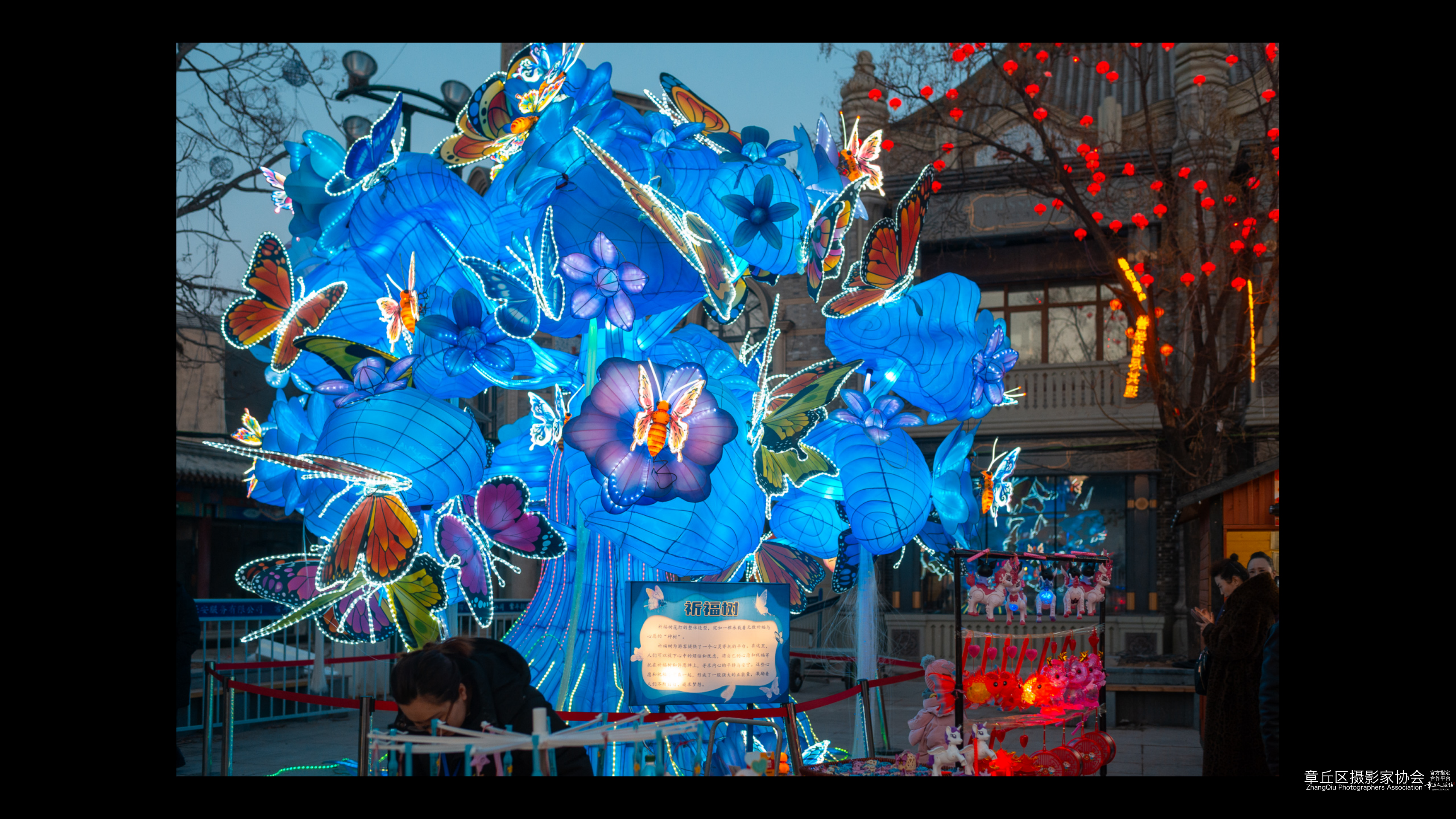 乙巳蛇年元宵节里的天津鼓楼_27.png