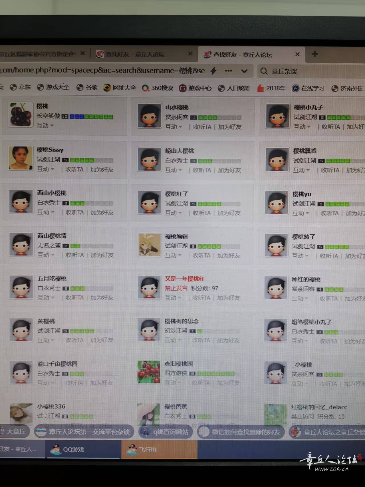 微信图片_20250219110157.jpg
