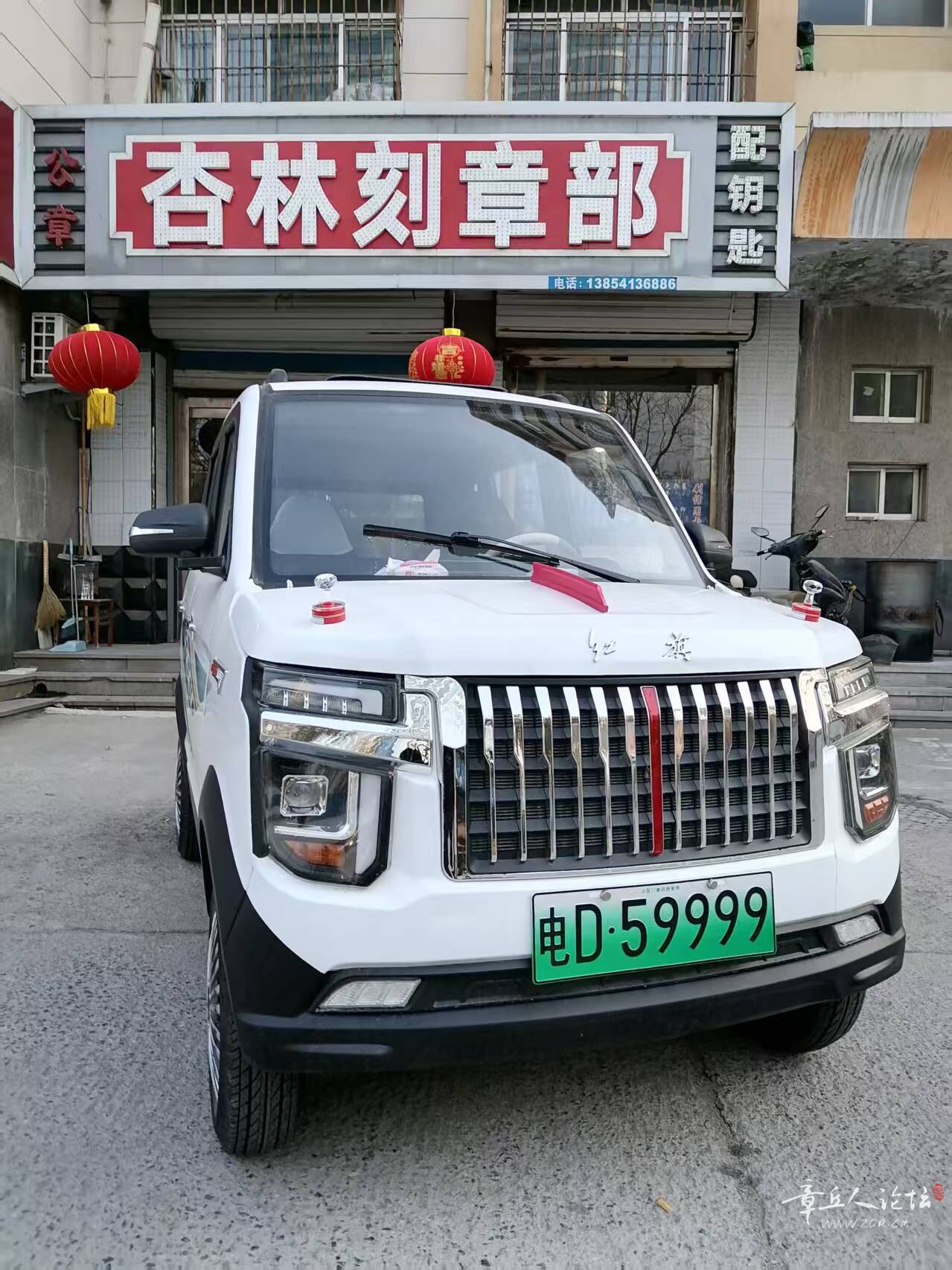 微信图片_20250219114203.jpg