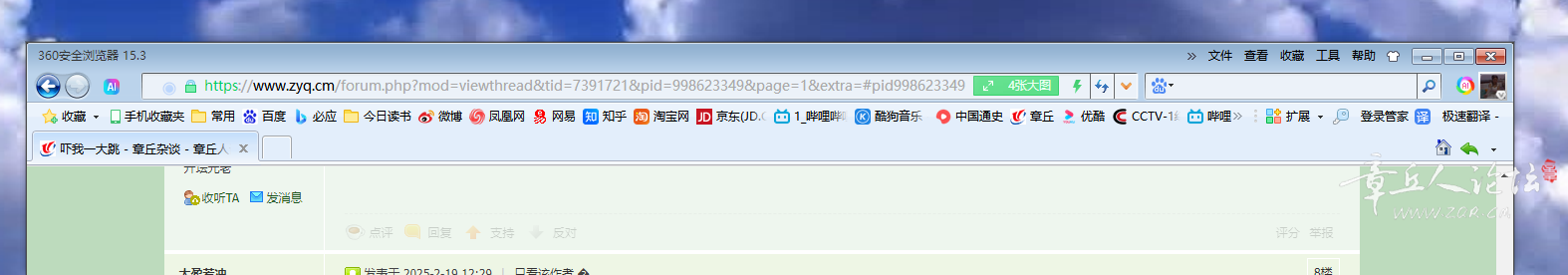FL8M89RX}681$E@~CQ~%5JI.png