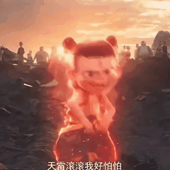 164530ct1asgmcyhfcujkg.gif
