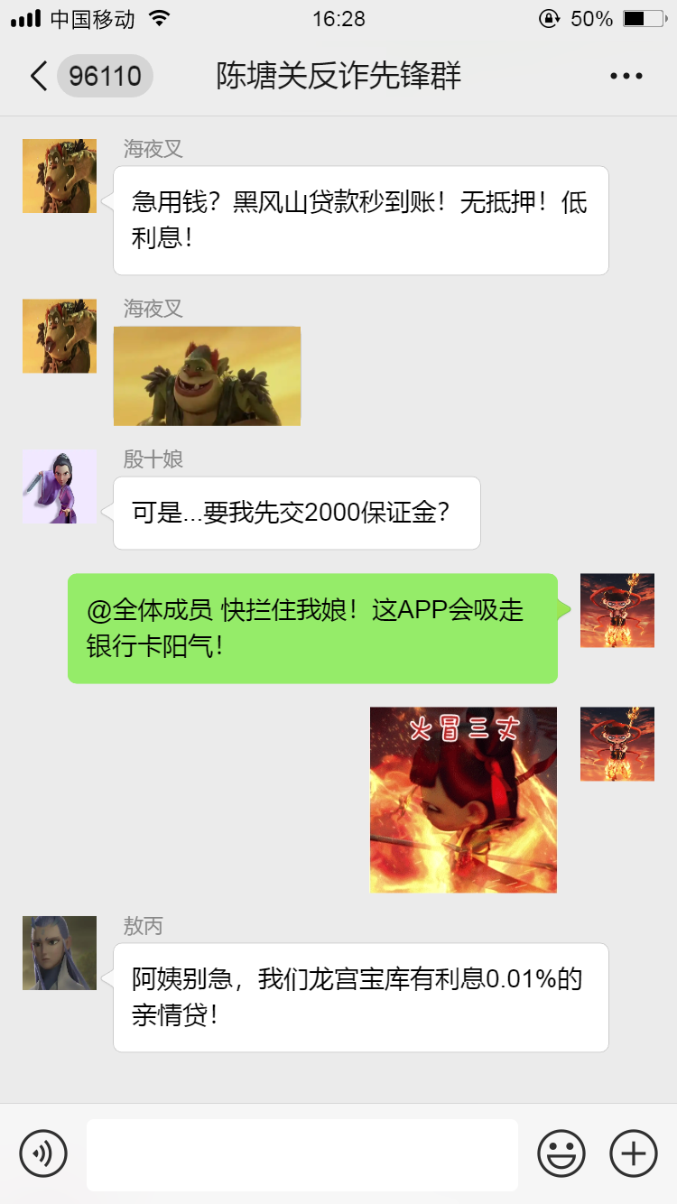 164536cbo8zbiovou8zp4c.png