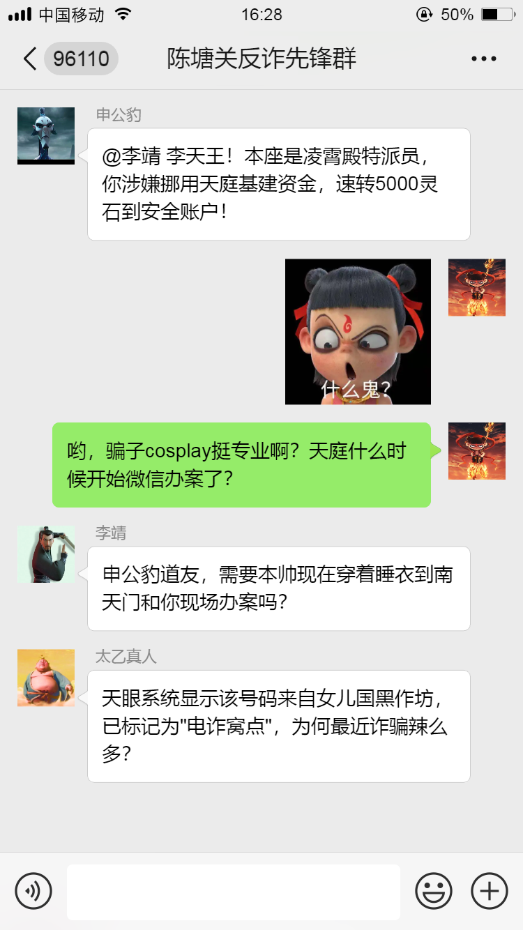164543vcvrrxvrqwtyccw1.png