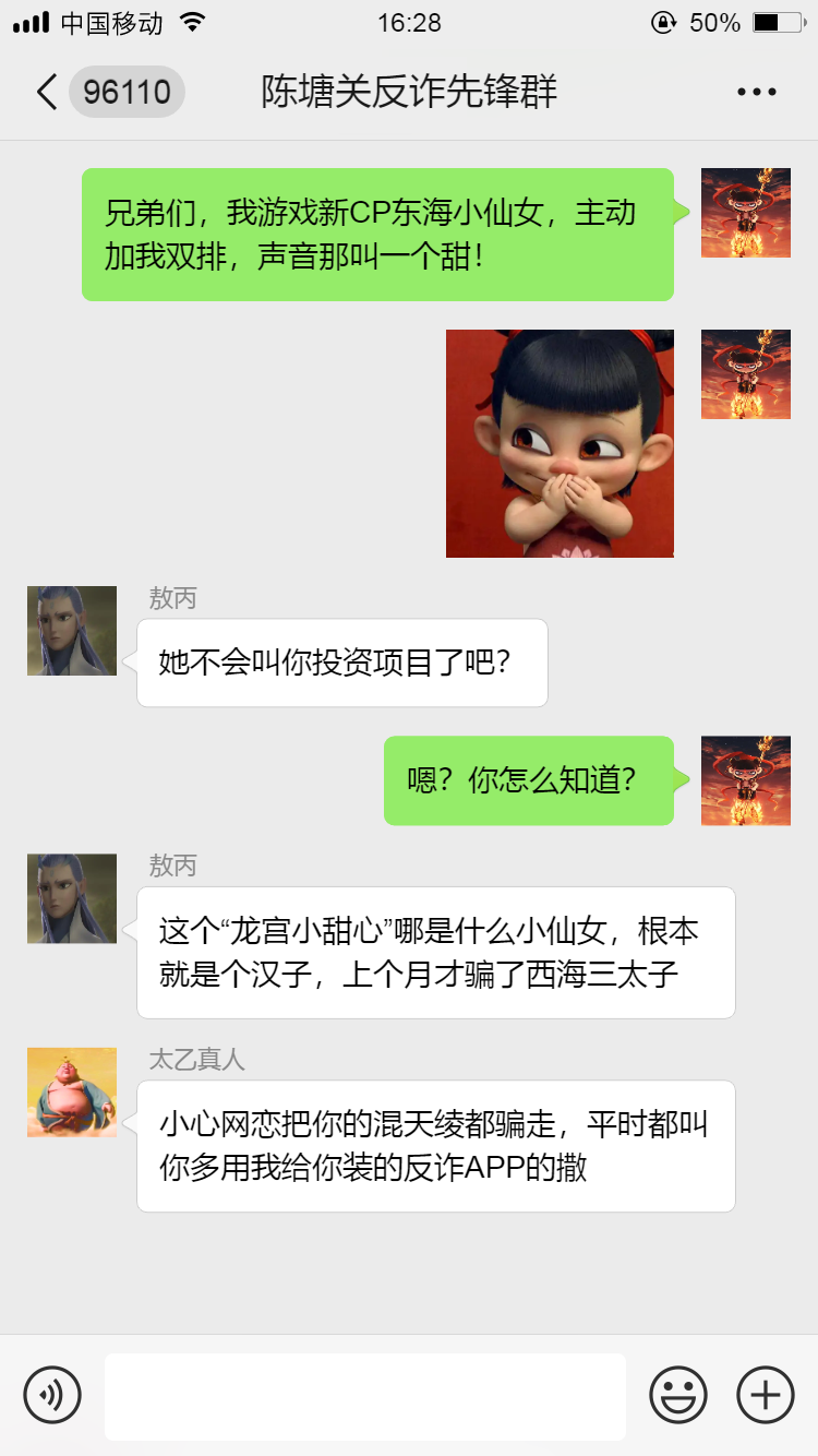 164546o2rxp78q8gf5rg85.png