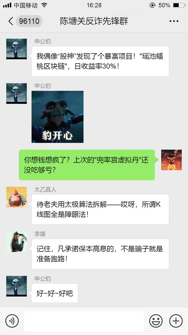 164550ohk3eanei4jne5x7.png