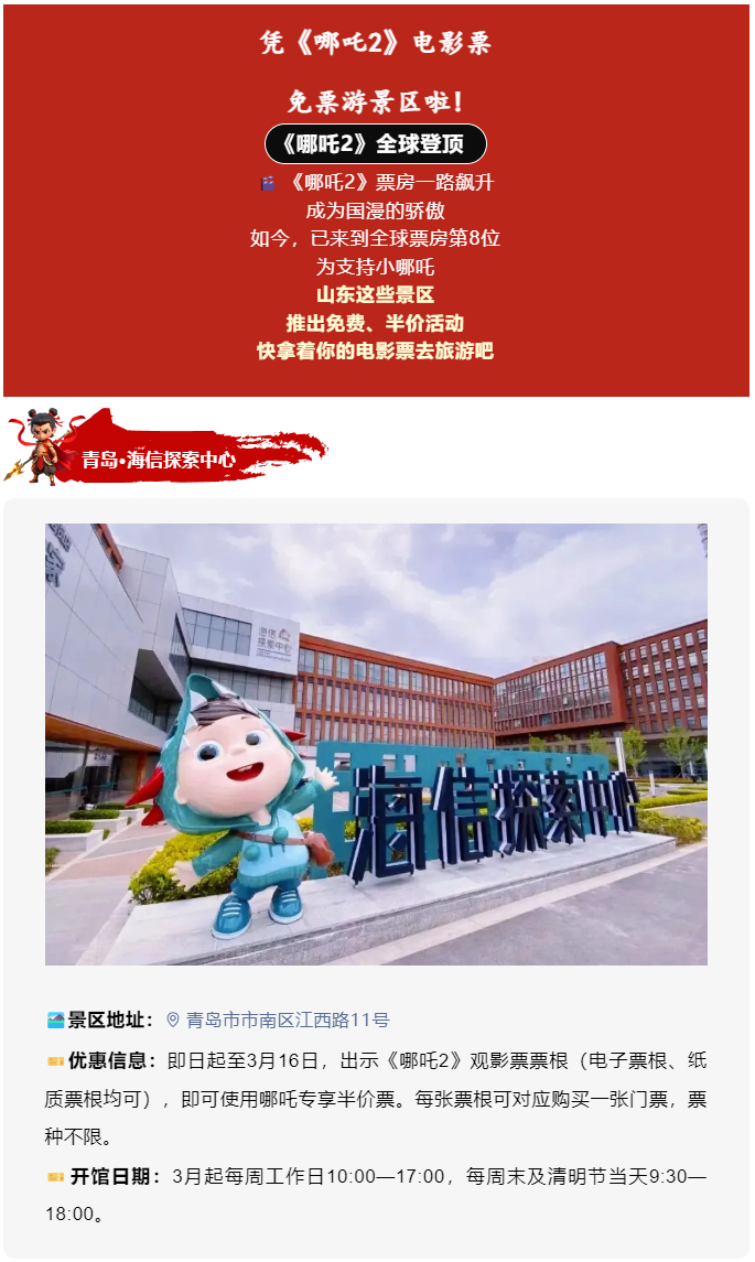 fakename.png