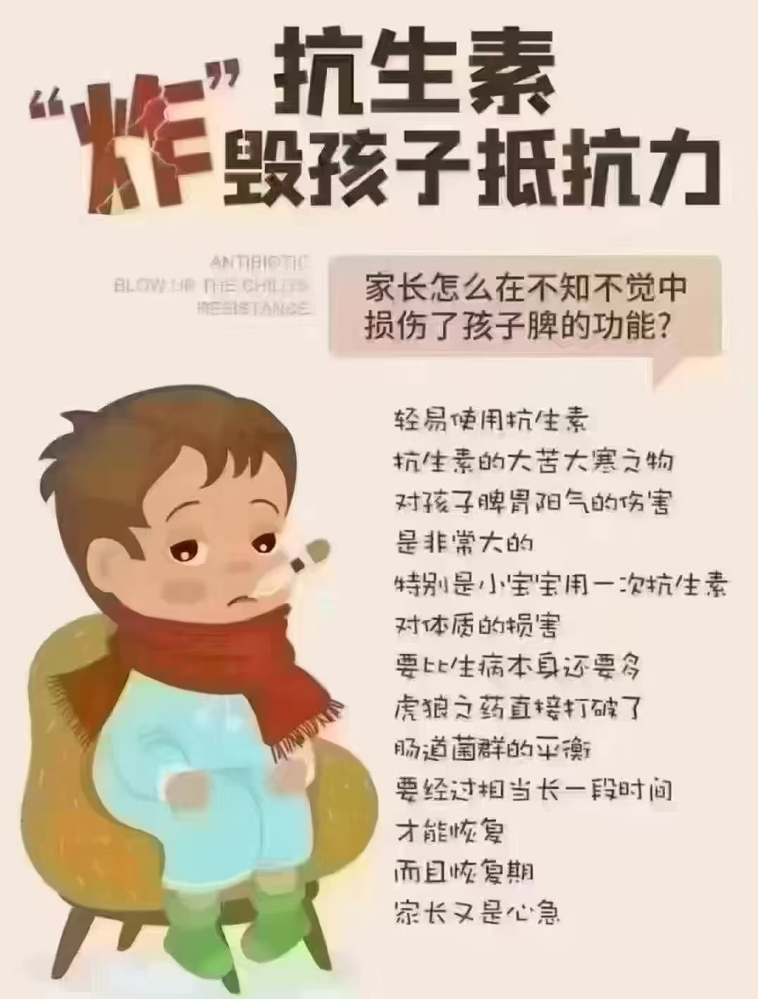 7248318489857e540d31fb4da4c5a86.jpg