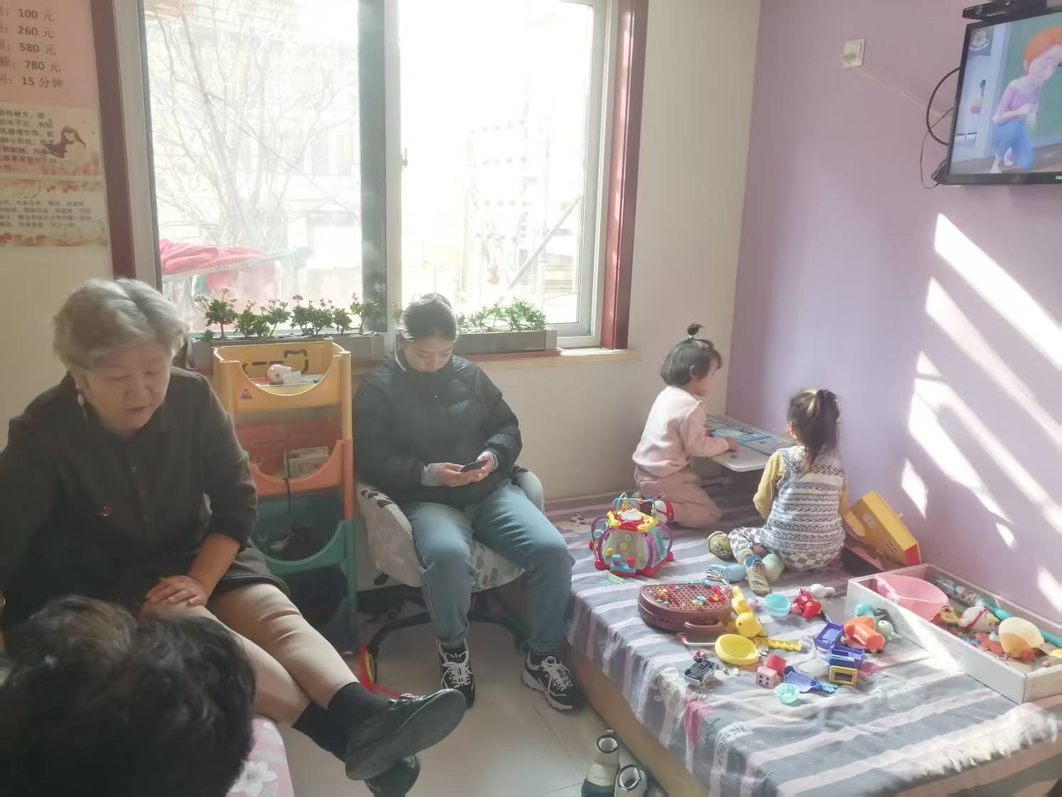 微信图片_20250222212716.jpg