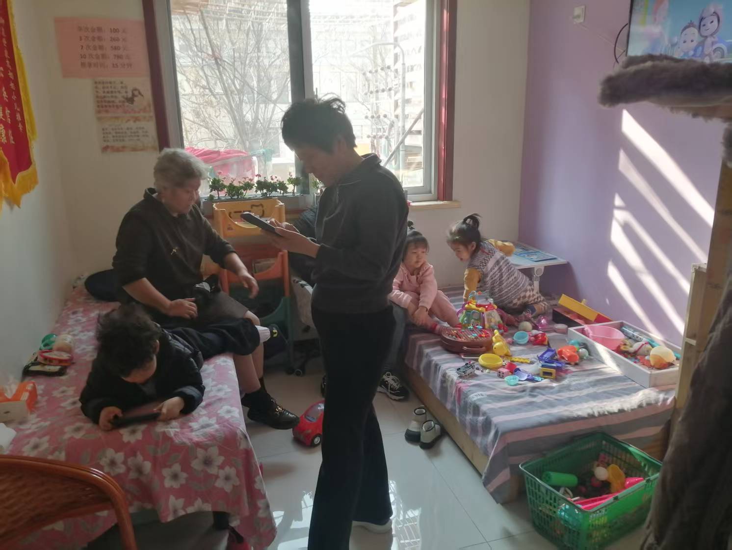 微信图片_202502222127591.jpg