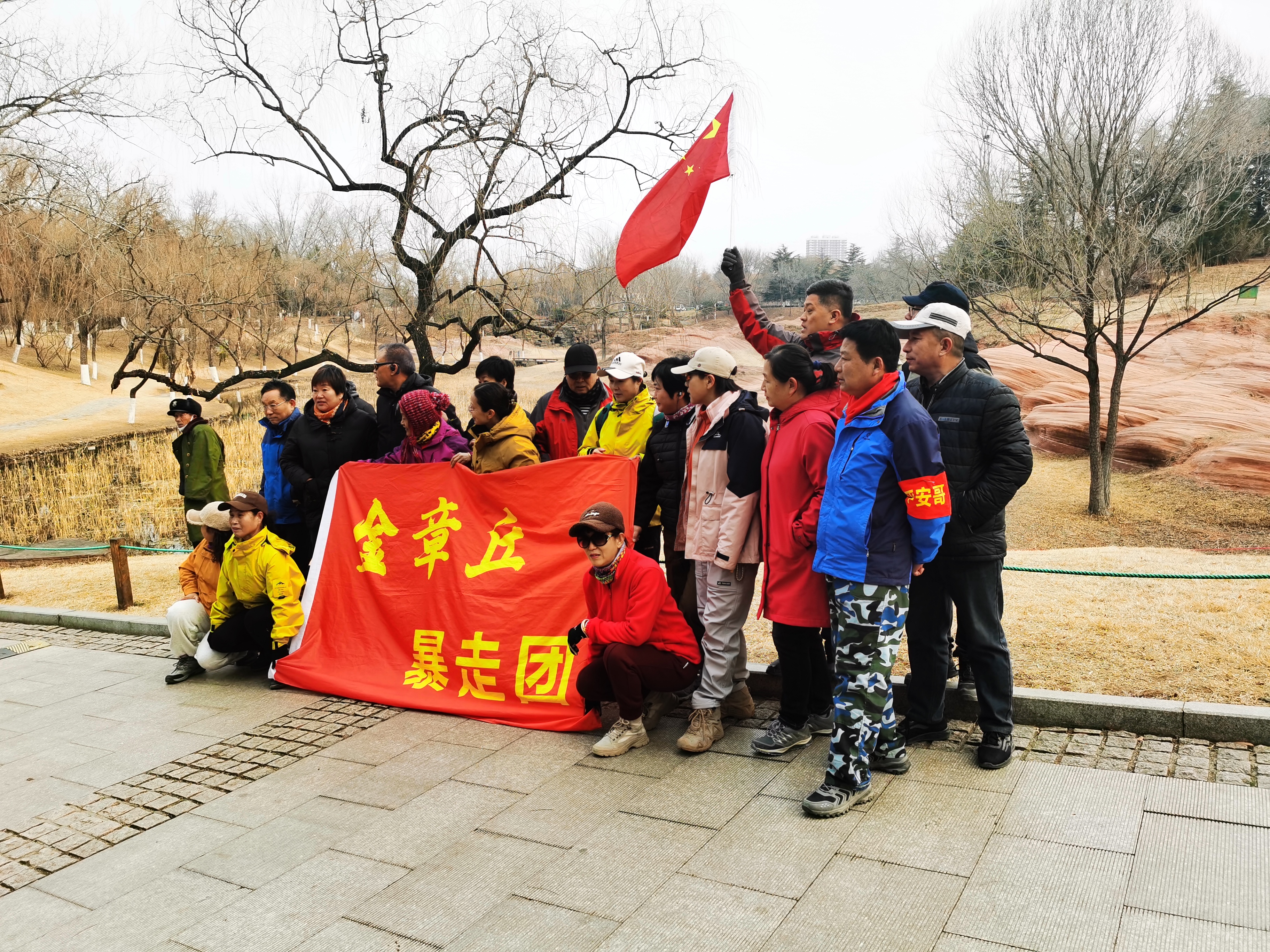 微信图片_20250223175500 - 副本.jpg