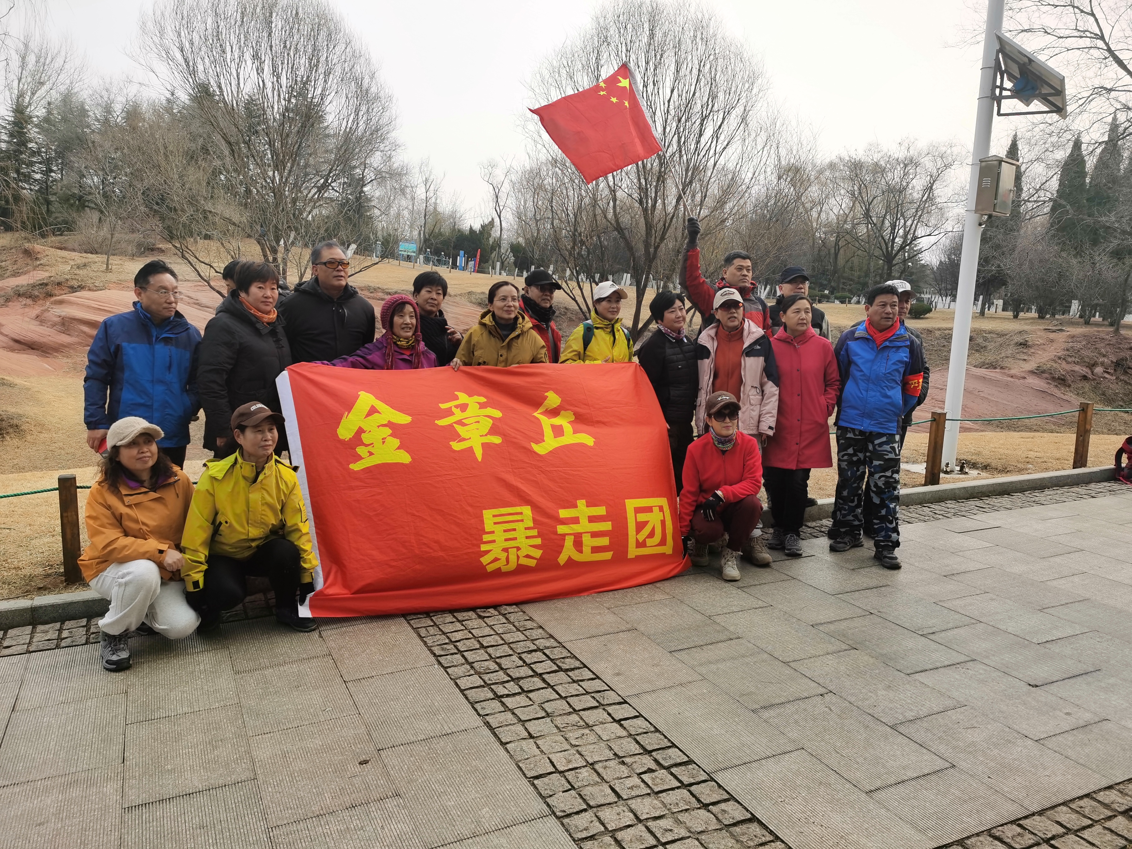 微信图片_20250223175507.jpg