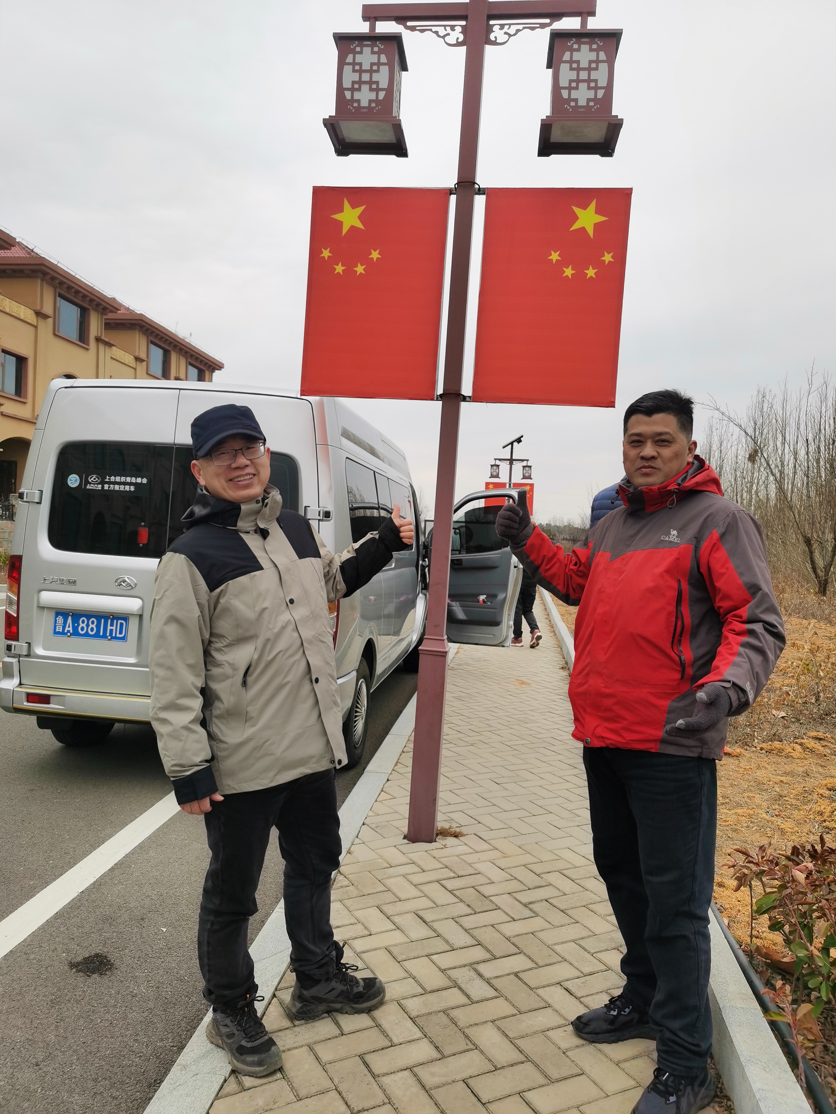 微信图片_20250223175850.jpg