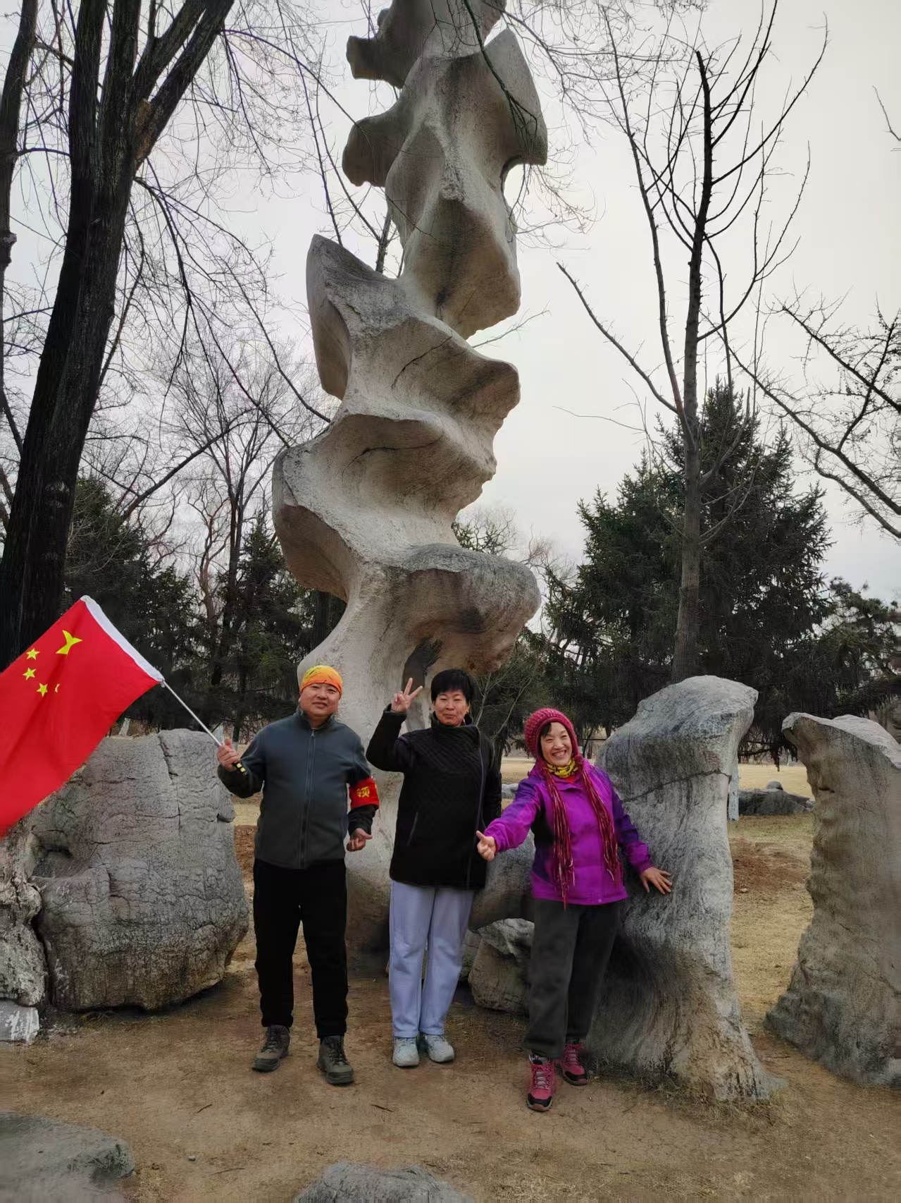 微信图片_20250223180208.jpg