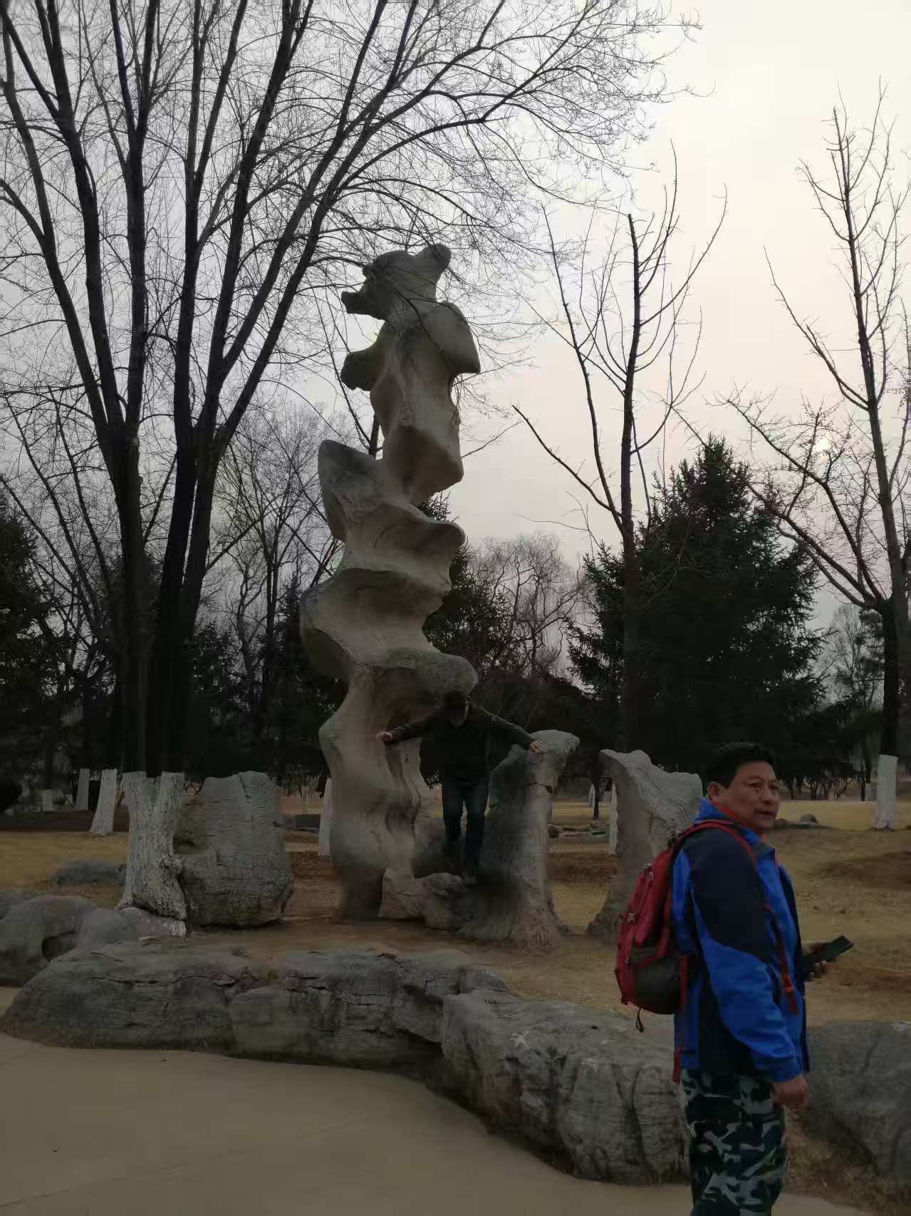 微信图片_20250223180234.jpg