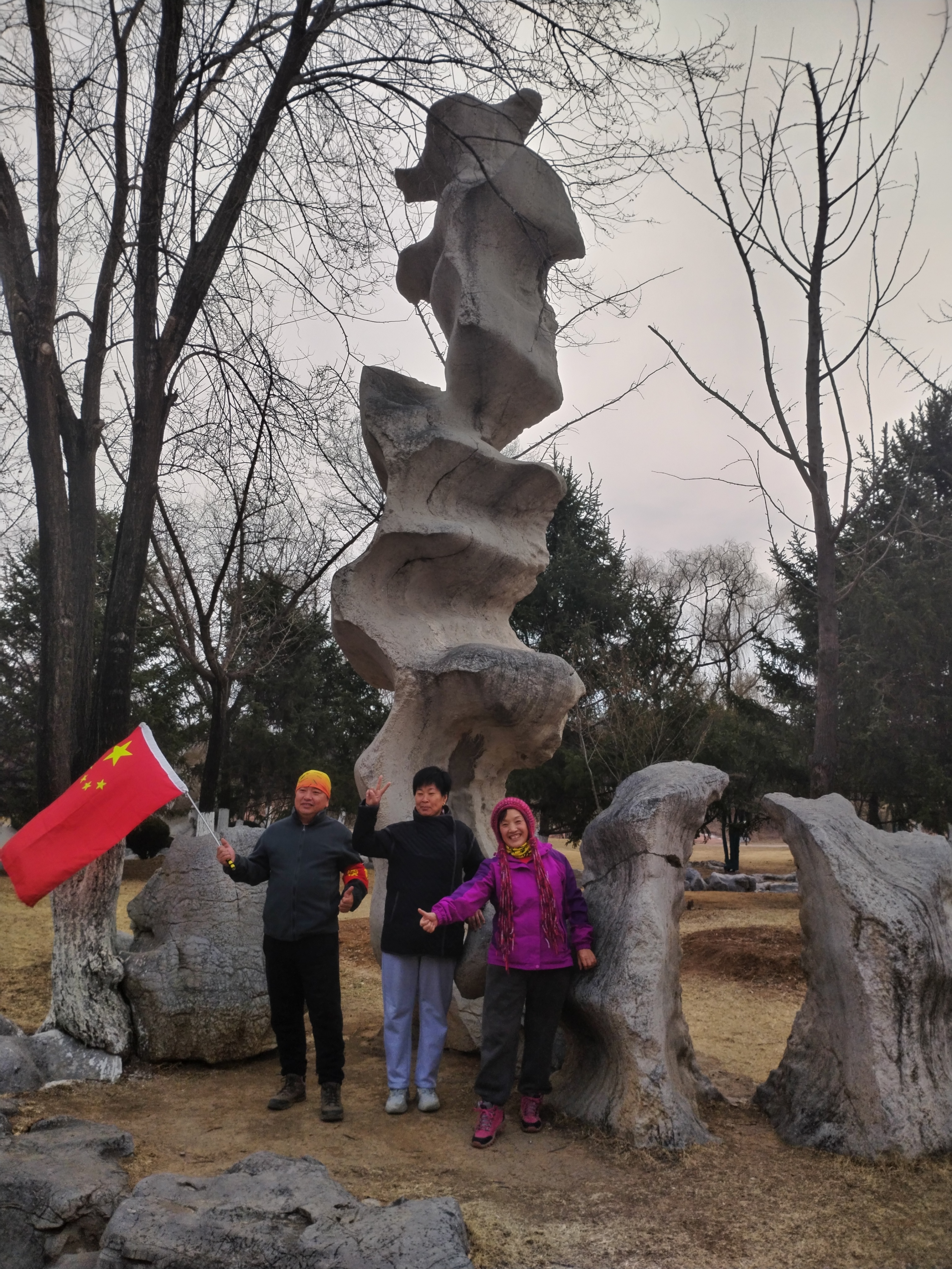 微信图片_20250223180256.jpg