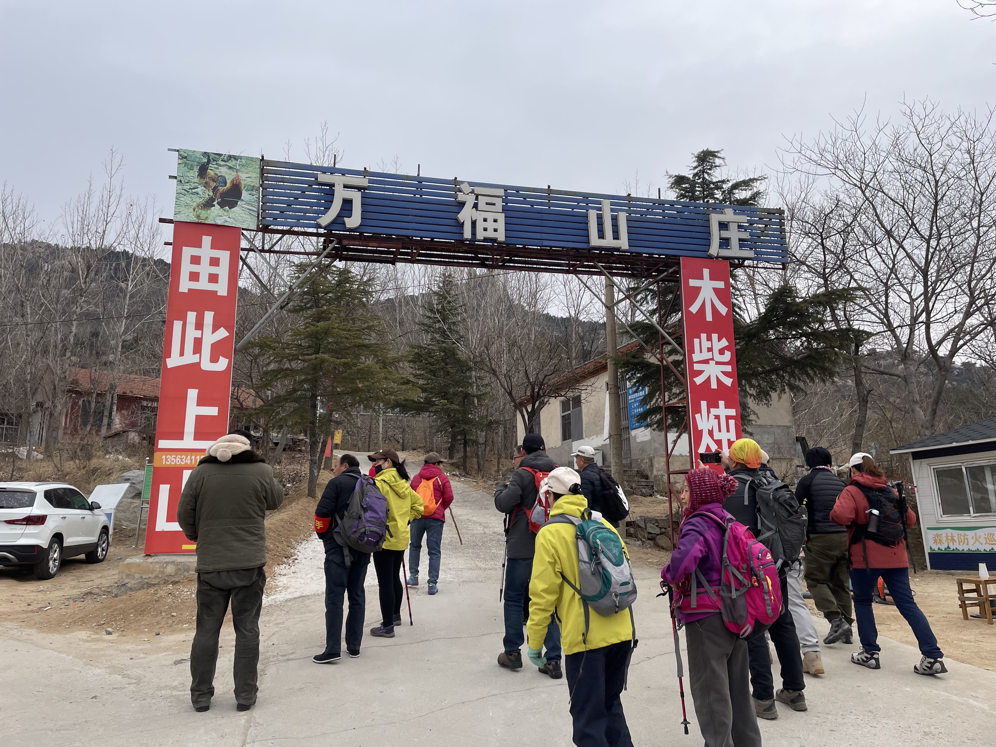 微信图片_20250223181551.jpg