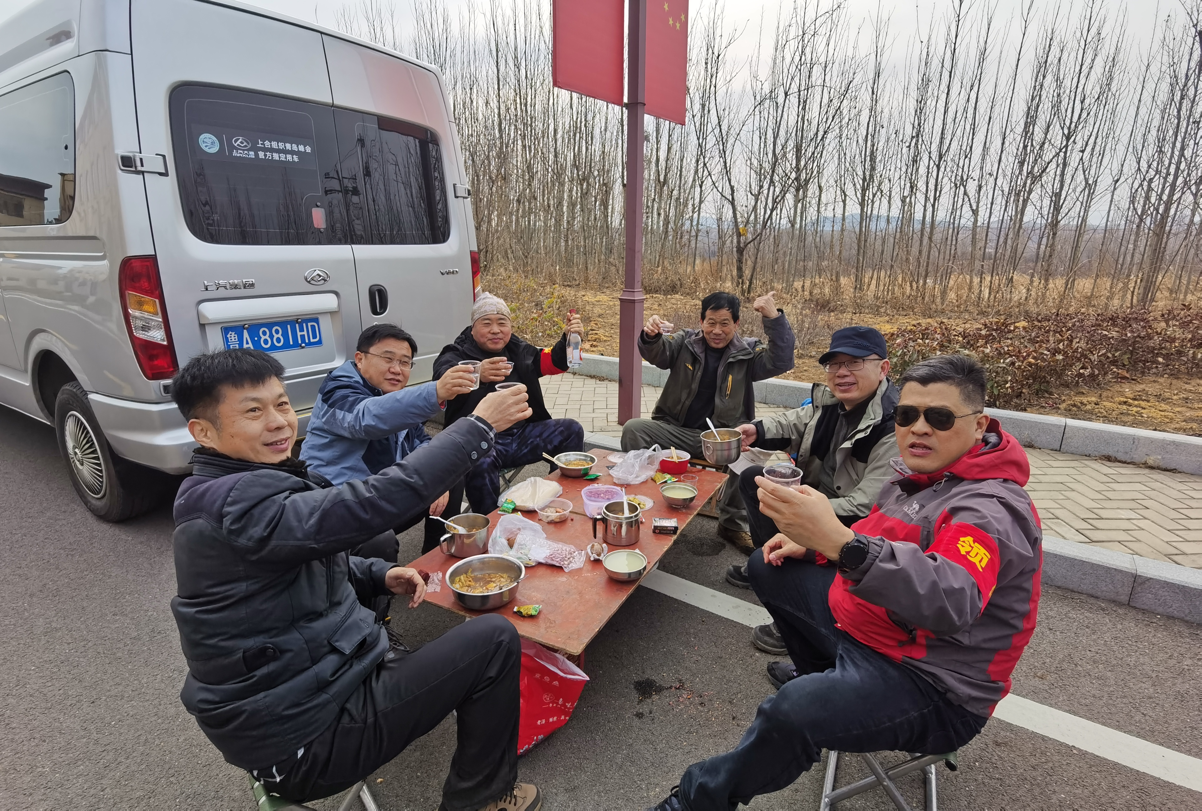 微信图片_20250223181719.jpg