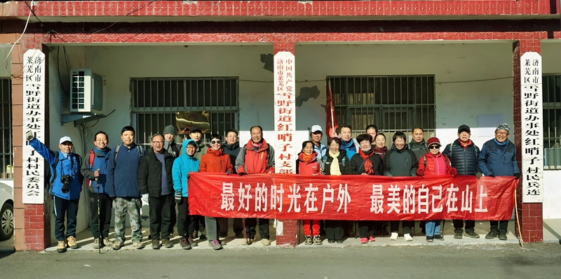 微信图片_20250223213030.jpg