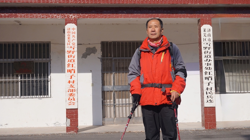 微信图片_20250223213039.jpg