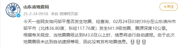 170219t43hk55twakwt9ed.png