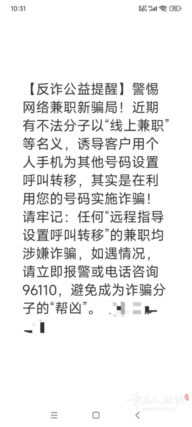 mmexport1740450742970.jpg