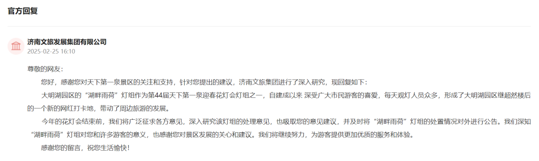 170226e6m7zn1xgm61rpr8.png