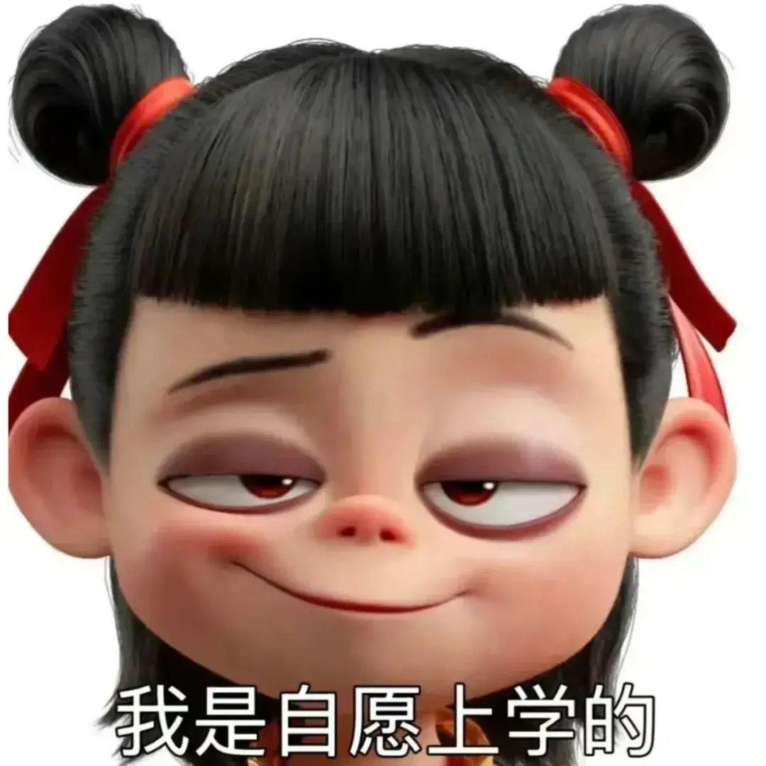 fakename.png