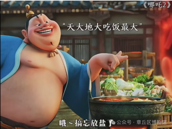 165943l8hgqd53jr8zn21y.png