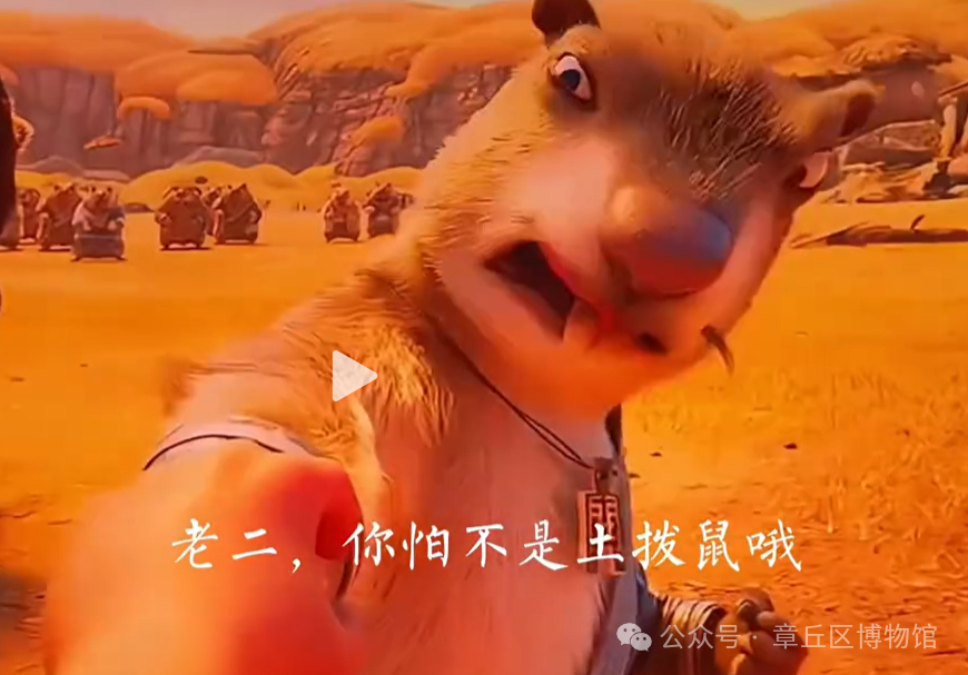 165946u778iyiapx9qpdya.png