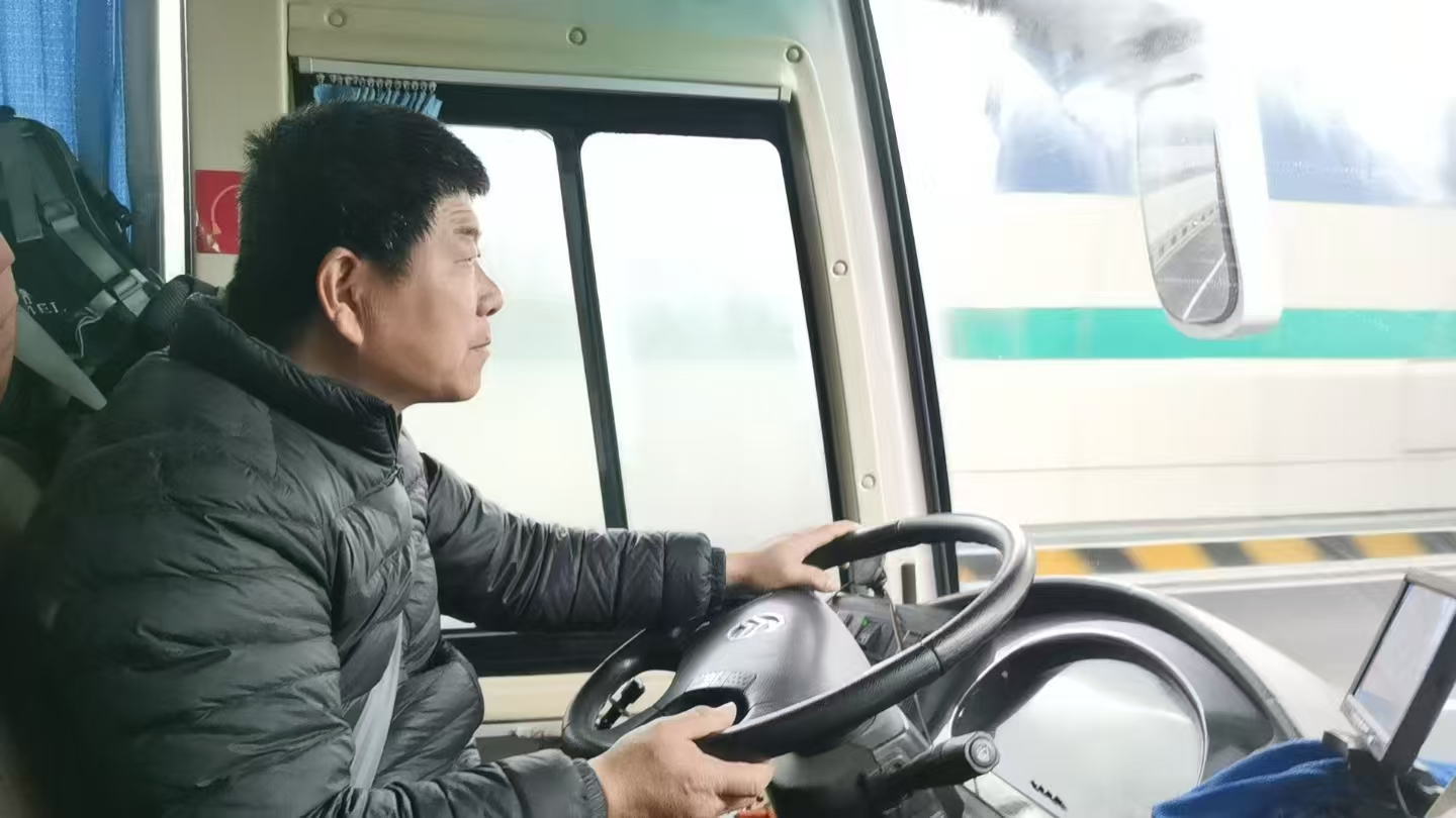 微信图片_20250302102409.jpg