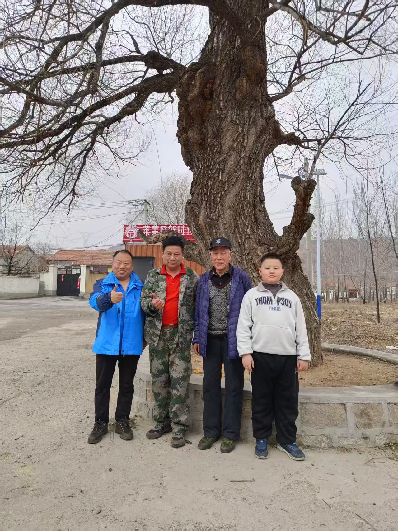微信图片_20250302102915.jpg