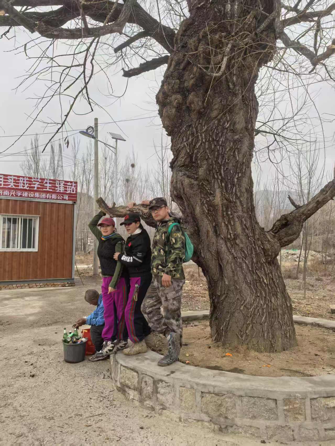 微信图片_20250302103609.jpg