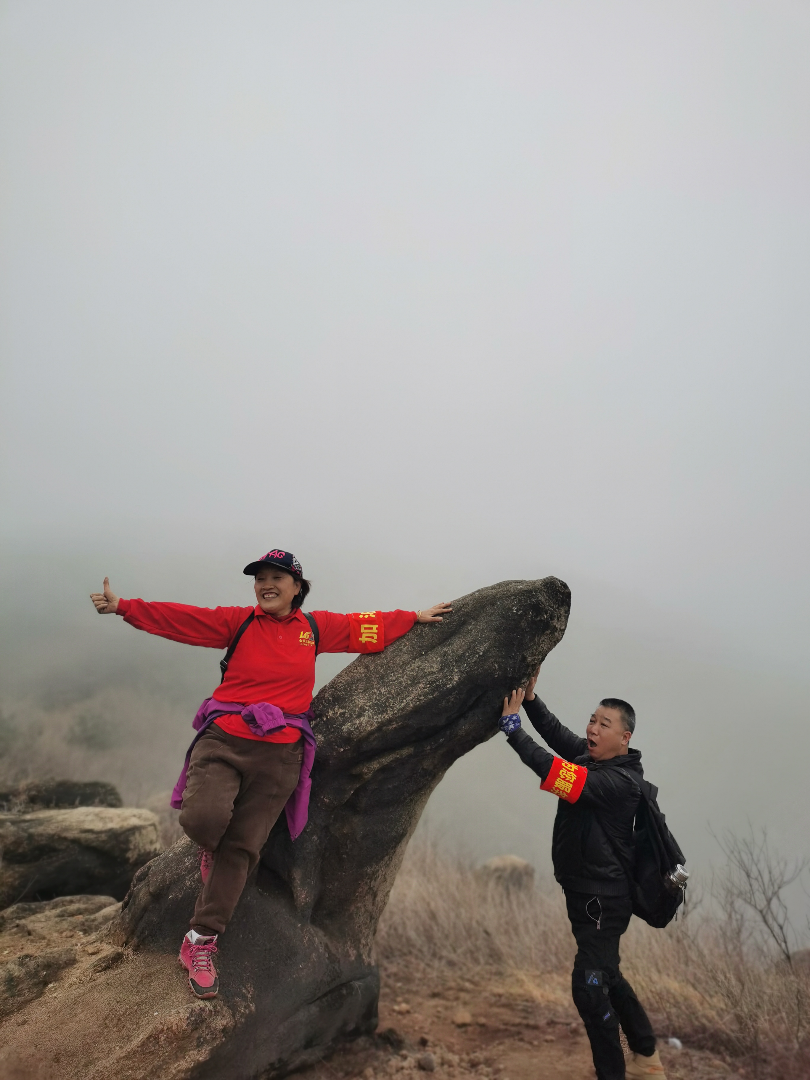 微信图片_20250302104006.jpg