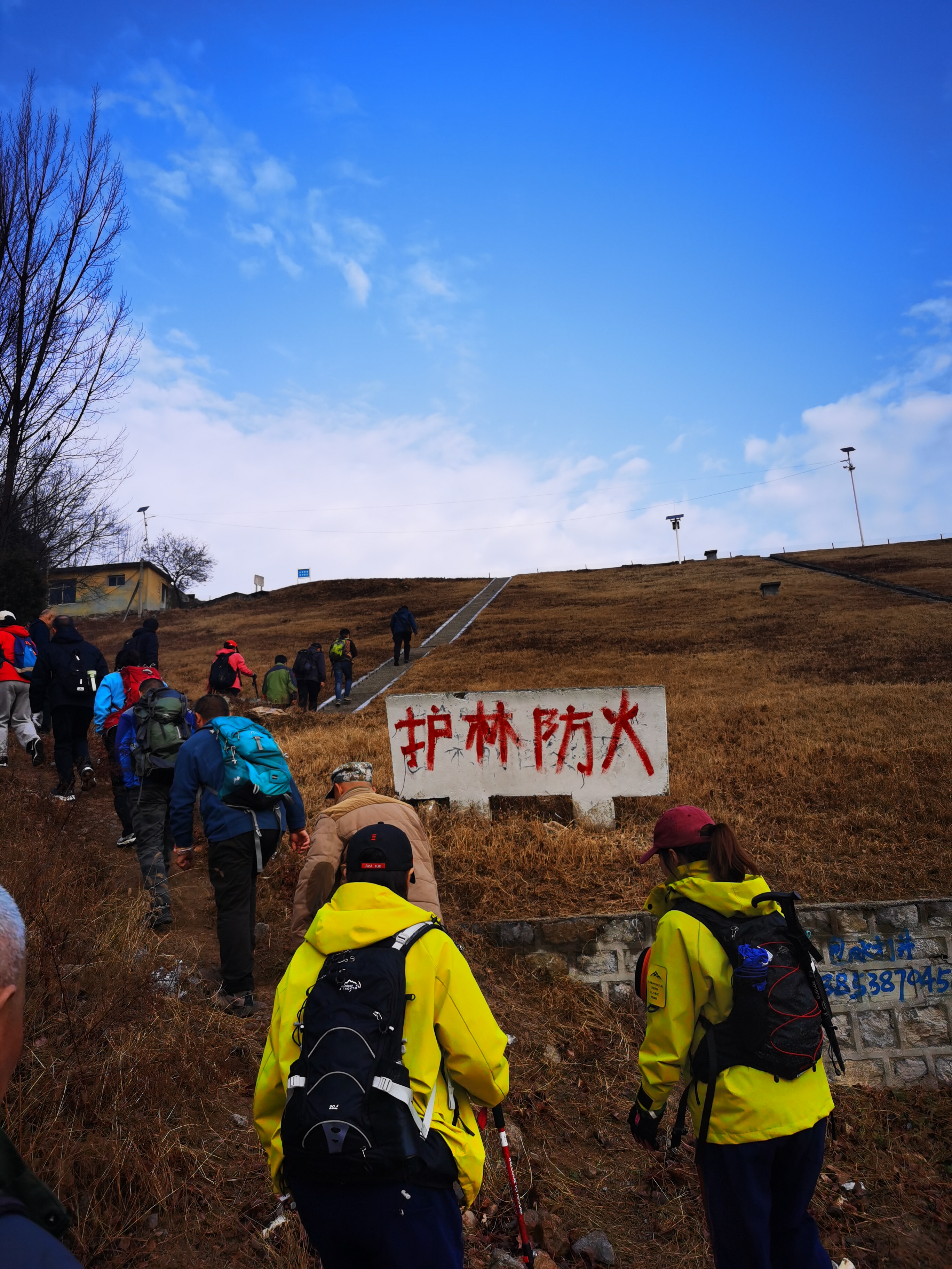 微信图片_20250302110818.jpg