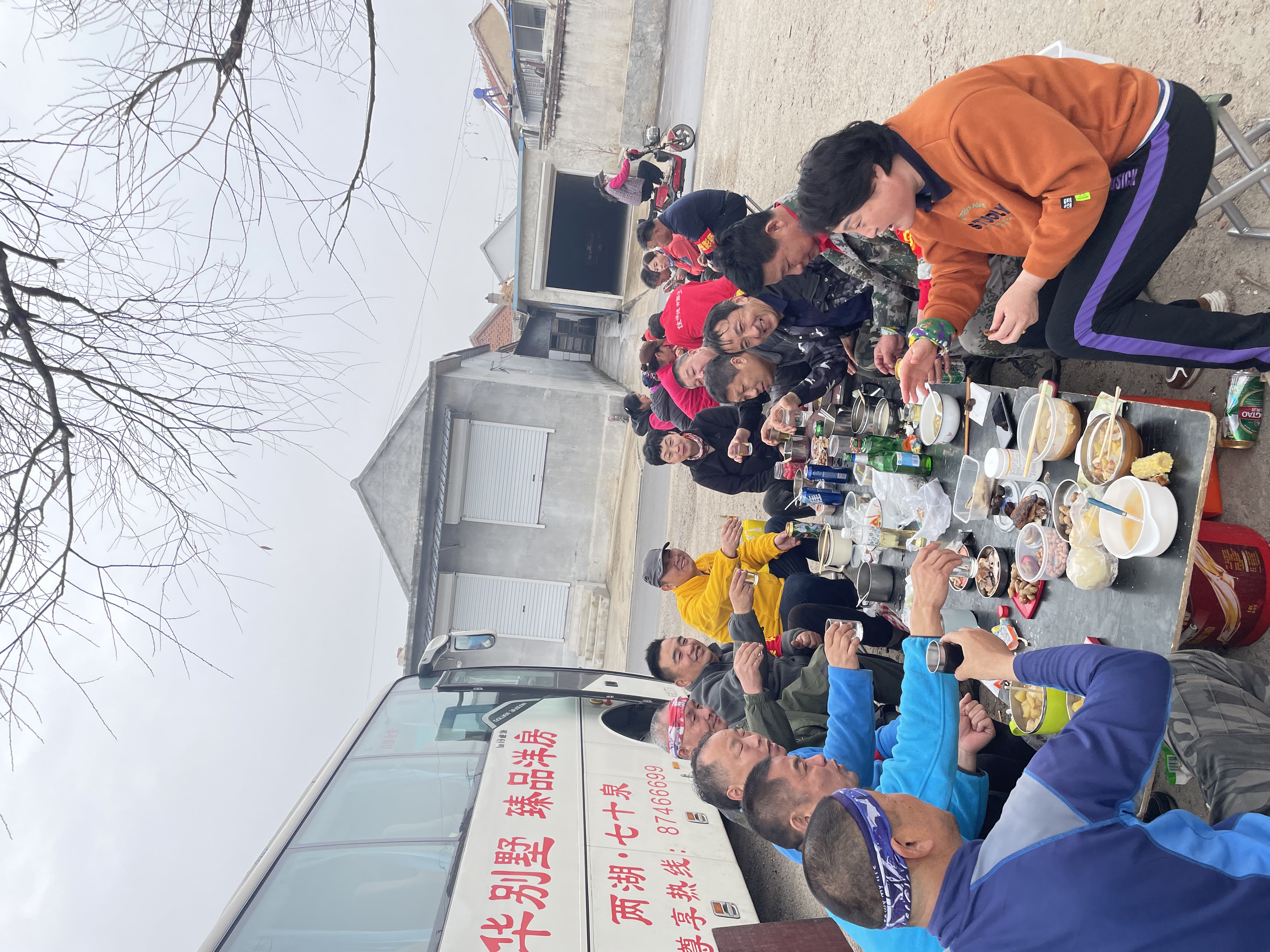 微信图片_20250302111007.jpg